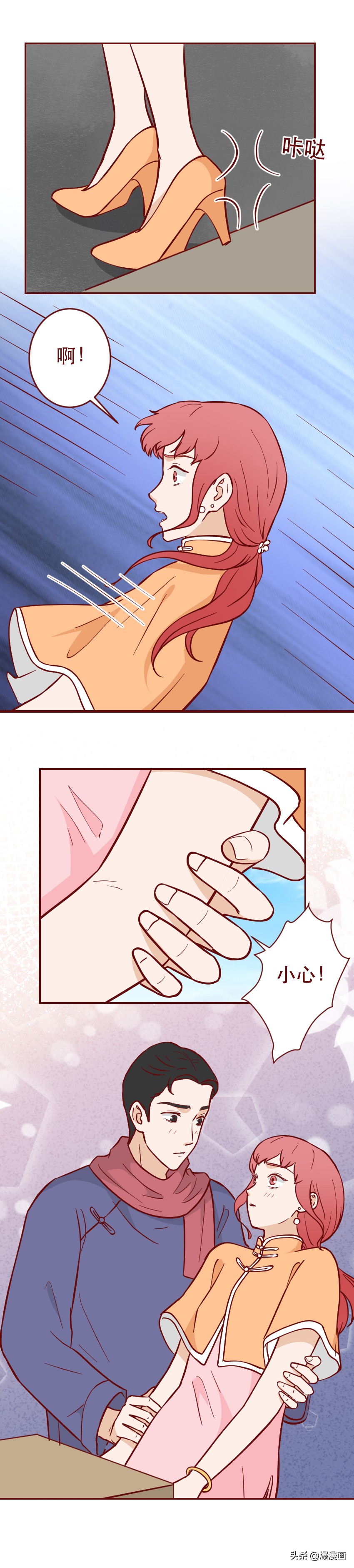 和富家女恋爱完整版,爱上富家女酿成悲剧生死相恋10年