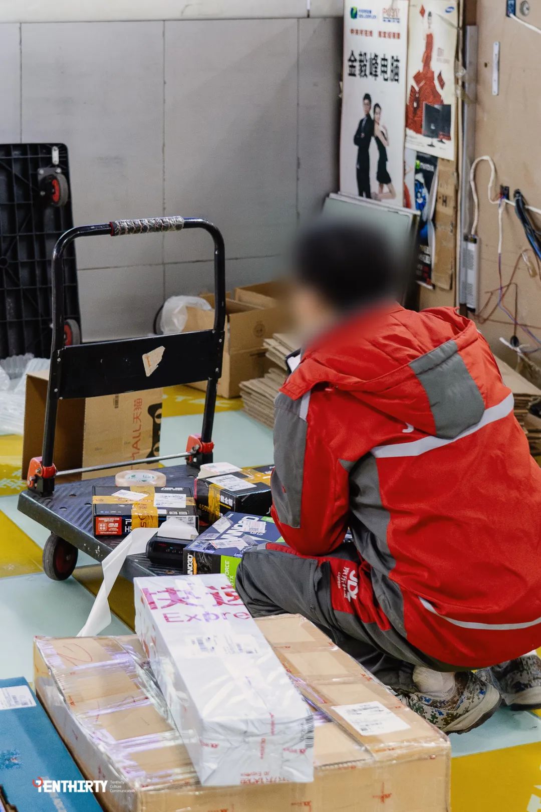 现在还有人去电脑城吗,到广埠屯买电脑再去光谷找工作