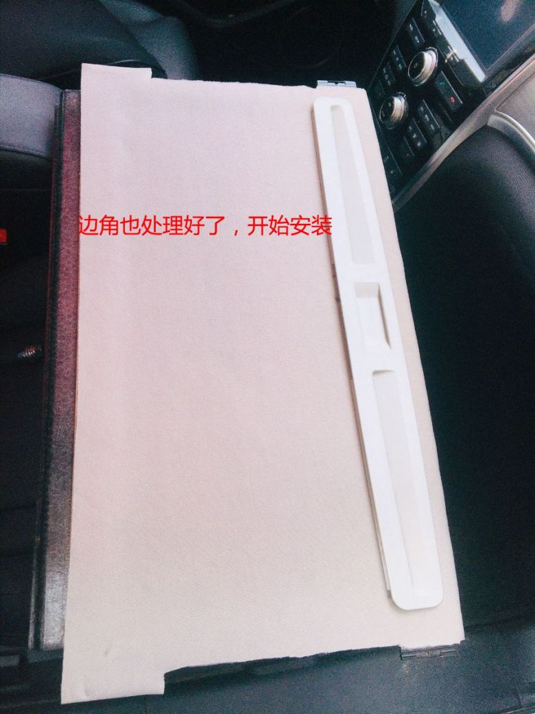 哈弗h2遮阳板怎么换,哈弗h2天窗遮阳布破洞修复