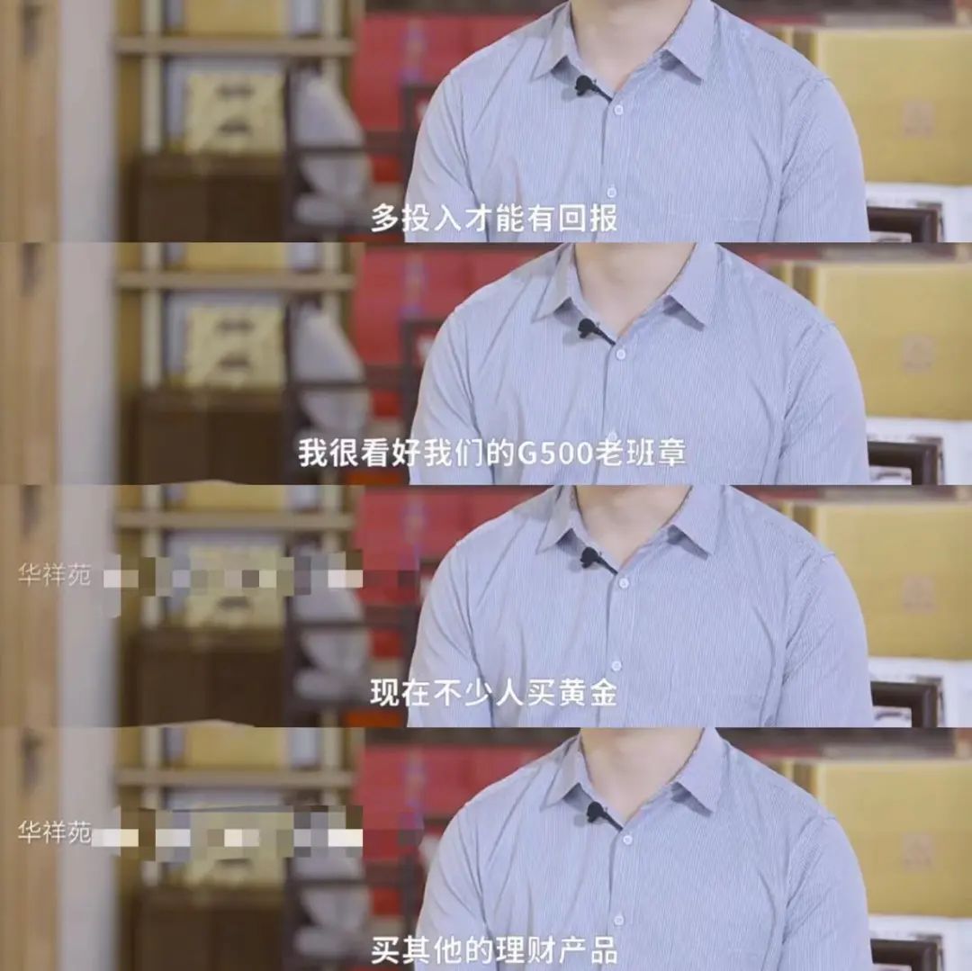 老班章春茶开始了吗,老班章当年春茶多少钱一片