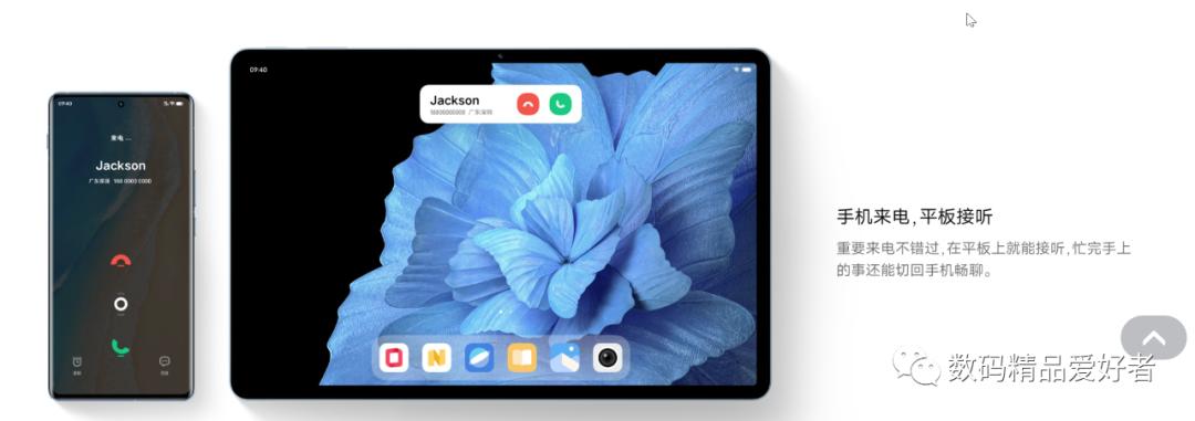 最低899元最贵7199元！一文读懂2022年上市的13款国产安卓平板