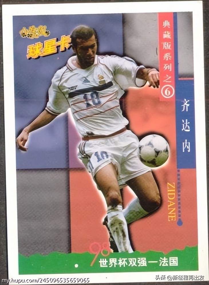 中国足球世界杯记忆,世界杯记忆克林斯曼