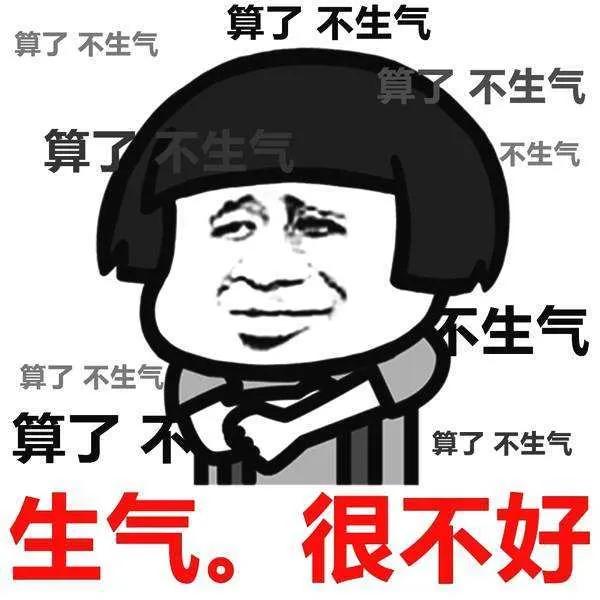 如何高情商回复亲戚找茬,怎么高情商回怼亲戚说孩子霸道