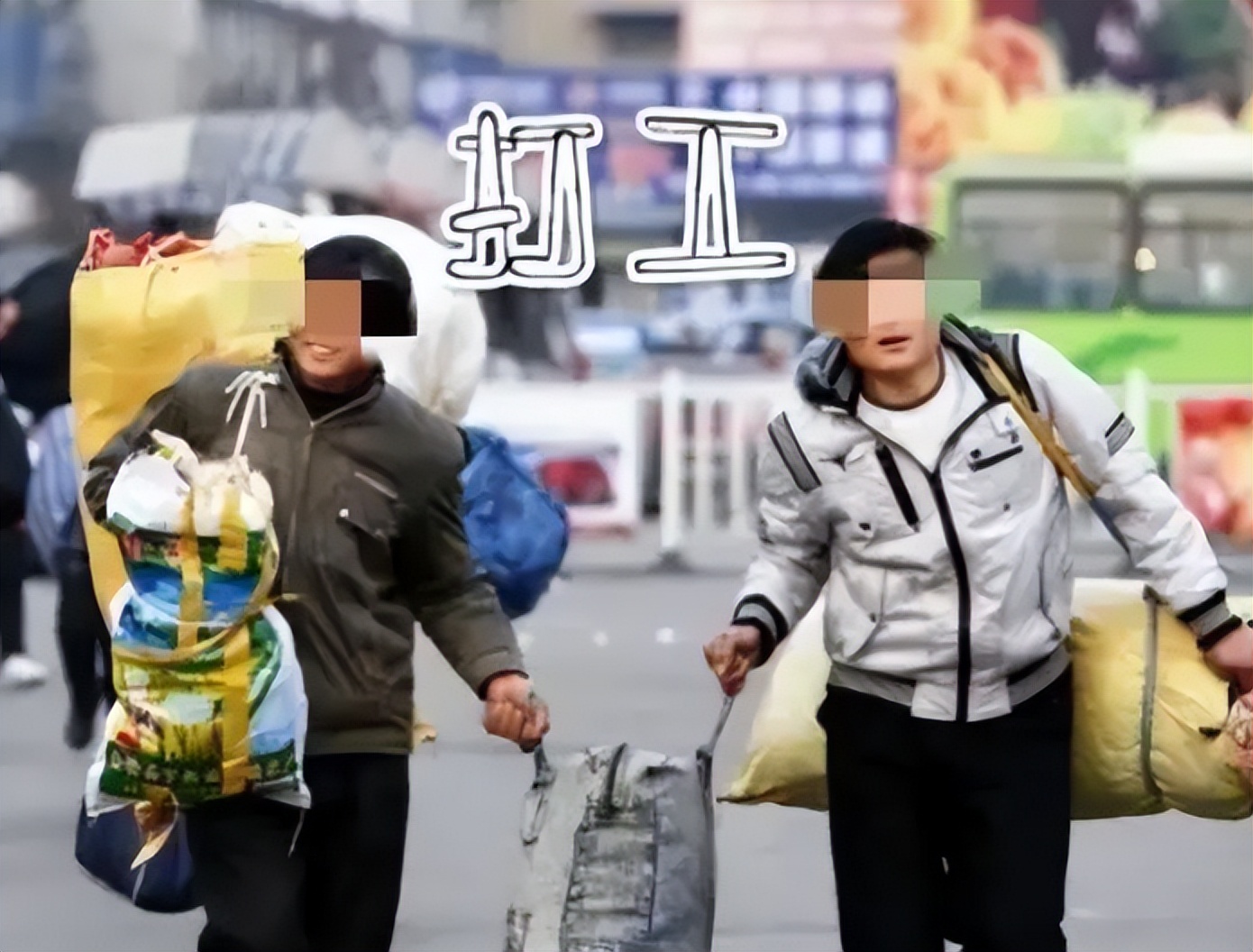 为父奔丧被辞案公司已支付赔偿金,为父奔丧被辞退当事人收到赔偿金