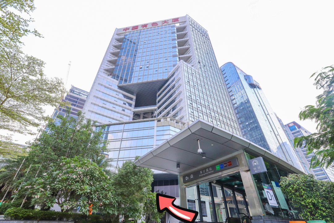 深圳-2023这个百年老字号又有新店开业！进店399元镜框免费送！