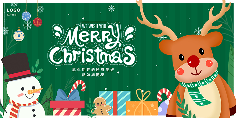 圣诞节送礼指南创意又有新意,圣诞节送礼清单大全