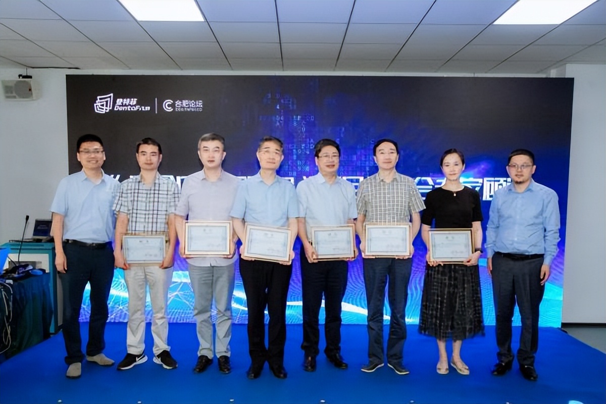 登特菲口腔合肥新站位置,登特菲口腔医疗产业园项目