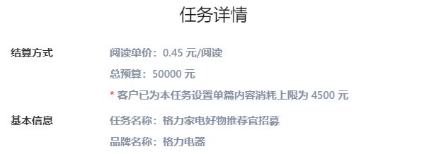 自媒体可以挣100万吗知乎,知乎自媒体怎么赚钱