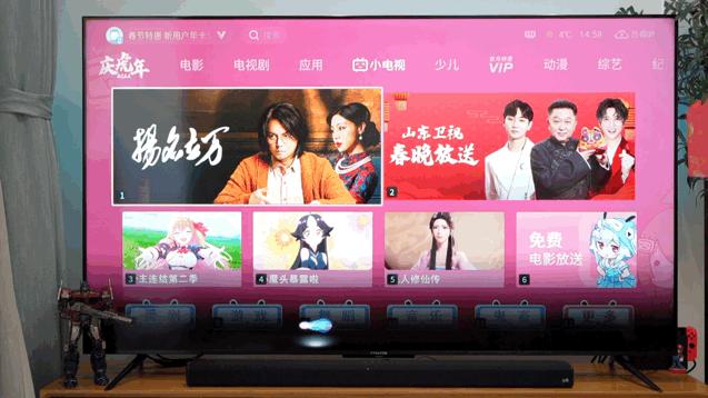 雷鸟75s545c和雷鸟75s545pro对比,75寸电视7000元价位