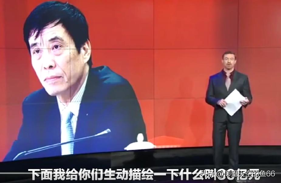 高志丹谈中国足球发展,高志丹谈体育领域反腐