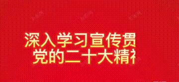什么是刷单返现类诈骗,全国刷单诈骗最新进展