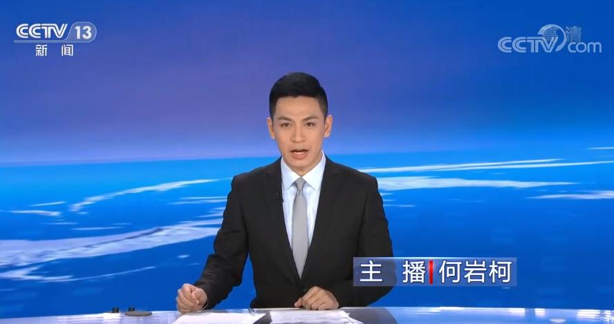 央13：阴阳失调，白天时段的9档《新闻直播间》全由男主播来出镜