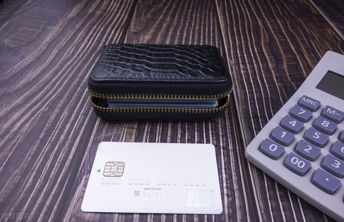 信用卡透支怎么办？这些停息挂账的小技巧帮你省下不少钱！
