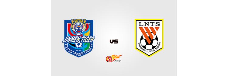 中超联赛武汉三镇夺冠积分榜,中超山东泰山武汉三镇赛程对比