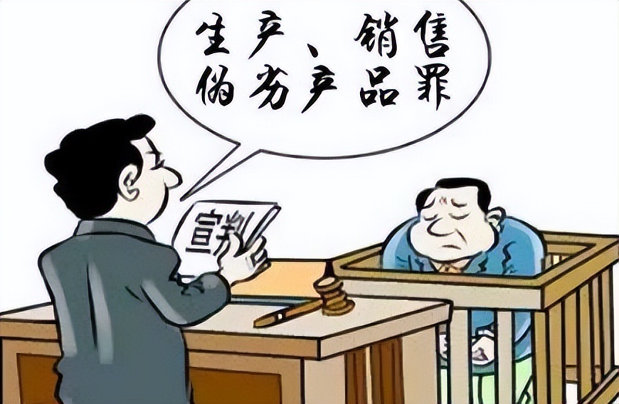 食品安全法的法律责任与违法处罚,涉嫌食品安全犯罪的应当怎样处理