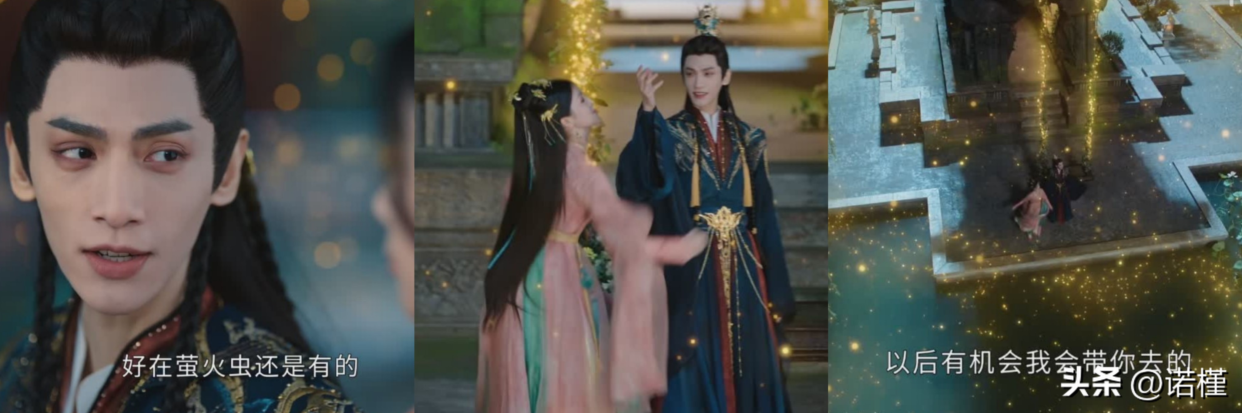 长月烬明和谁最配测试,长月烬明解析35