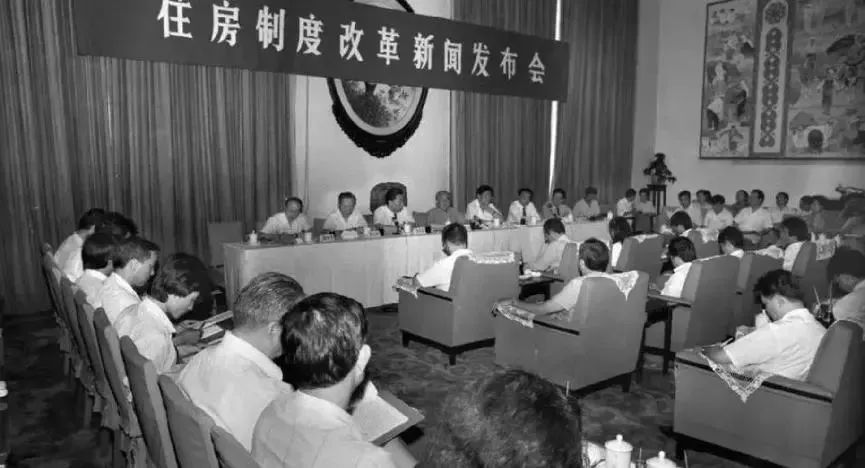 房市和楼市的区别,房市与经济