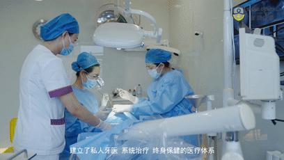 圣安口腔医院杨桂茹,圣安口腔杨桂茹种植牙