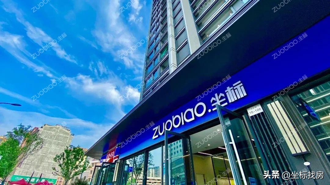 房屋中介卖房流程,通过中介卖房卖房者注意事项