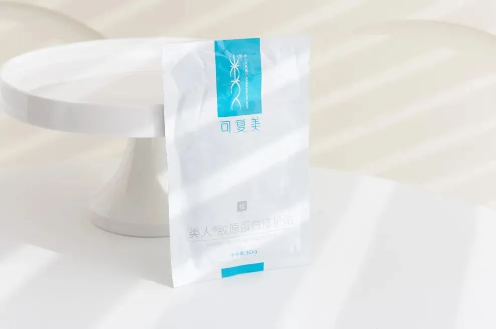 全网爆火的面膜测评,欧诗漫最便宜的面膜