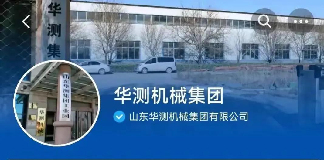 男扮女装偷拍被抓,男扮女装进澡堂偷拍被抓