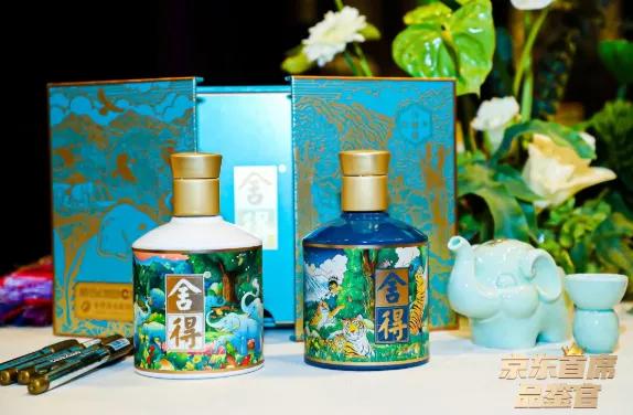 2022款虎年生肖酒价格,虎年生肖白酒都有哪些品种