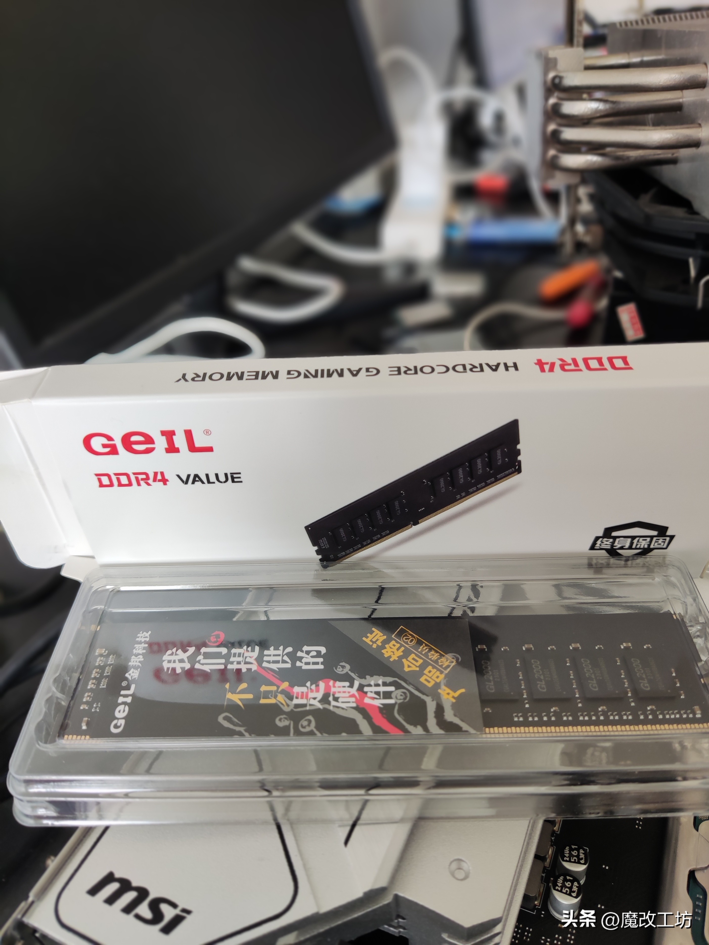 ddr42400-12g内存价格,ddr421338g内存多少钱