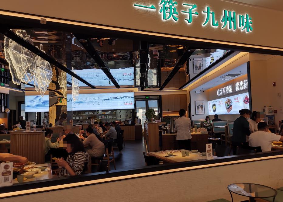 南京哪些商场要倒闭,南京关闭的商场