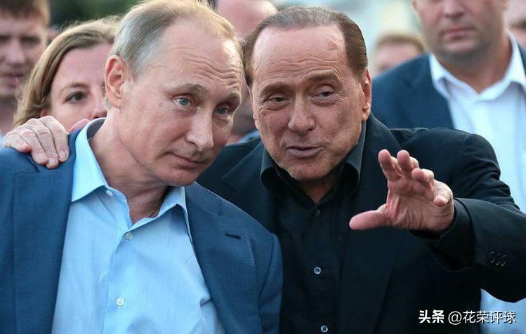 贝卢斯科尼时代的ac米兰,毁誉参半的球员