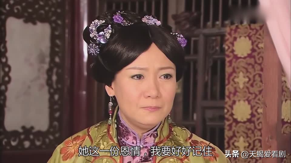 巾帼枭雄蒋乔遗嘱剧情,巾帼枭雄蒋家打劫后续