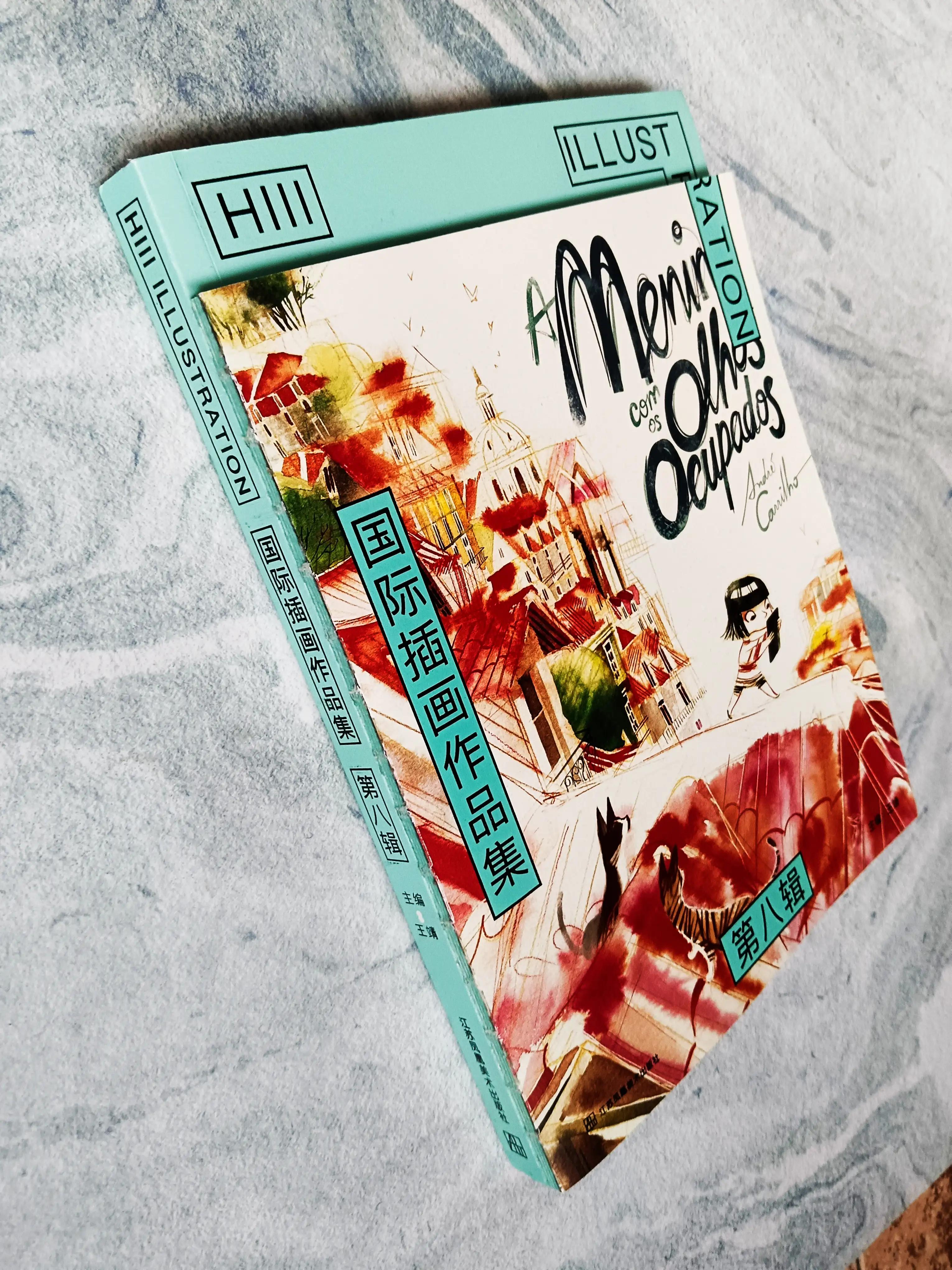 优秀插画及赏析,插画思维与创作思维