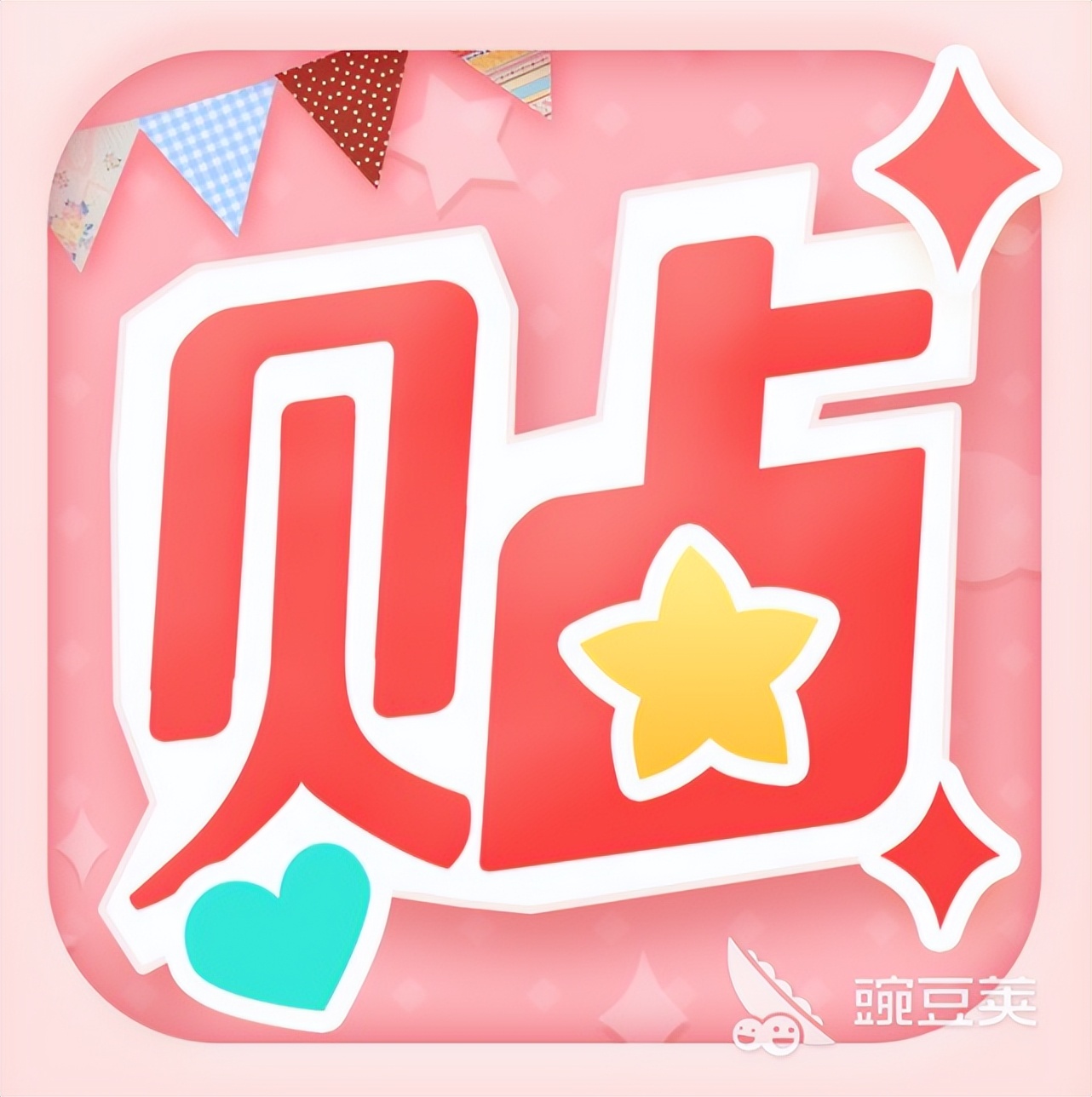 照片处理工具哪个软件好用,推荐几款好用的照片处理软件