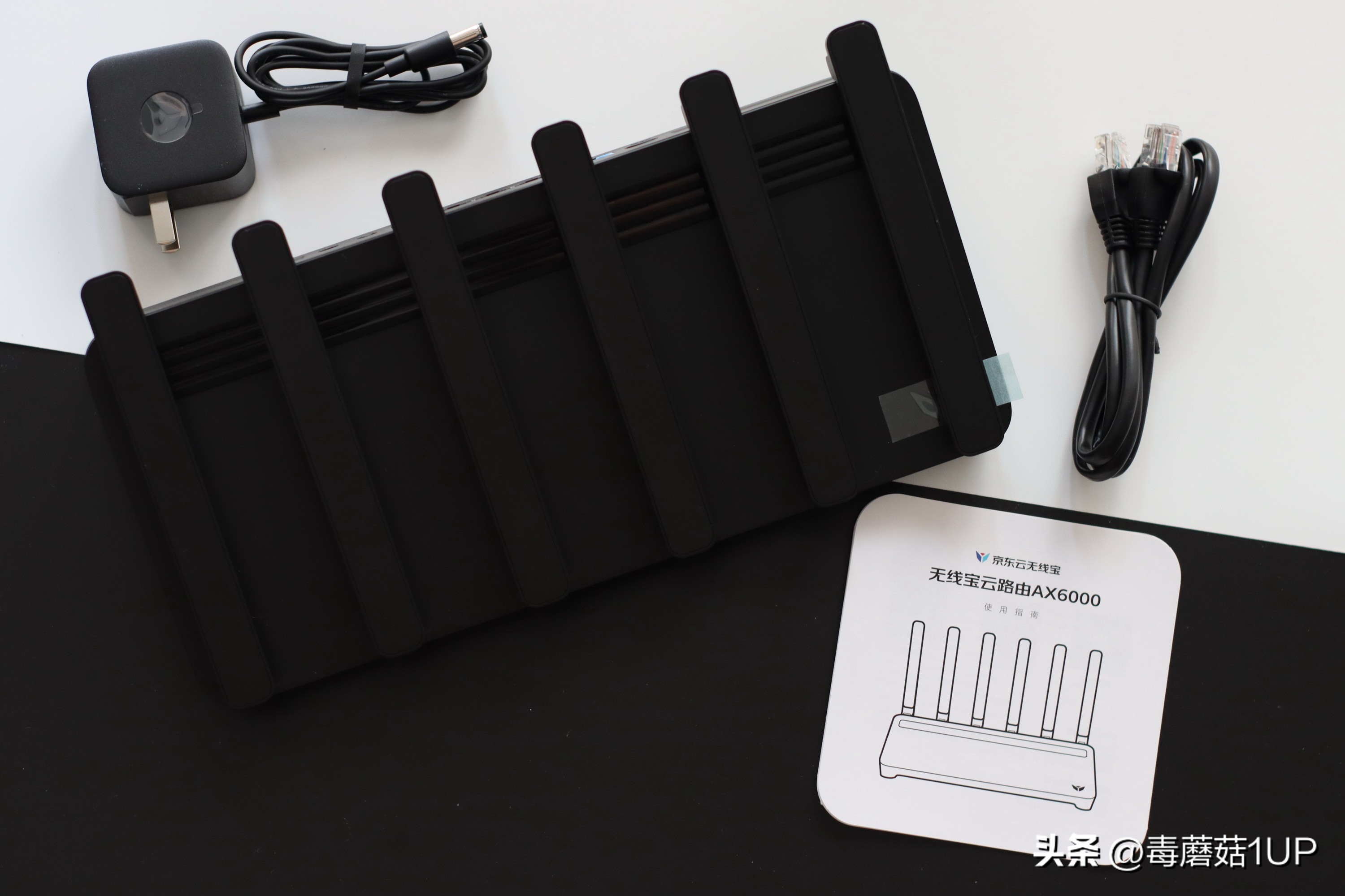京东云路由器AX1800拆解,京东云无线路由器鲁班拆解
