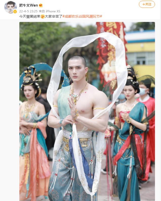 成都欢乐谷玩的什么,成都欢乐谷最好玩的一天