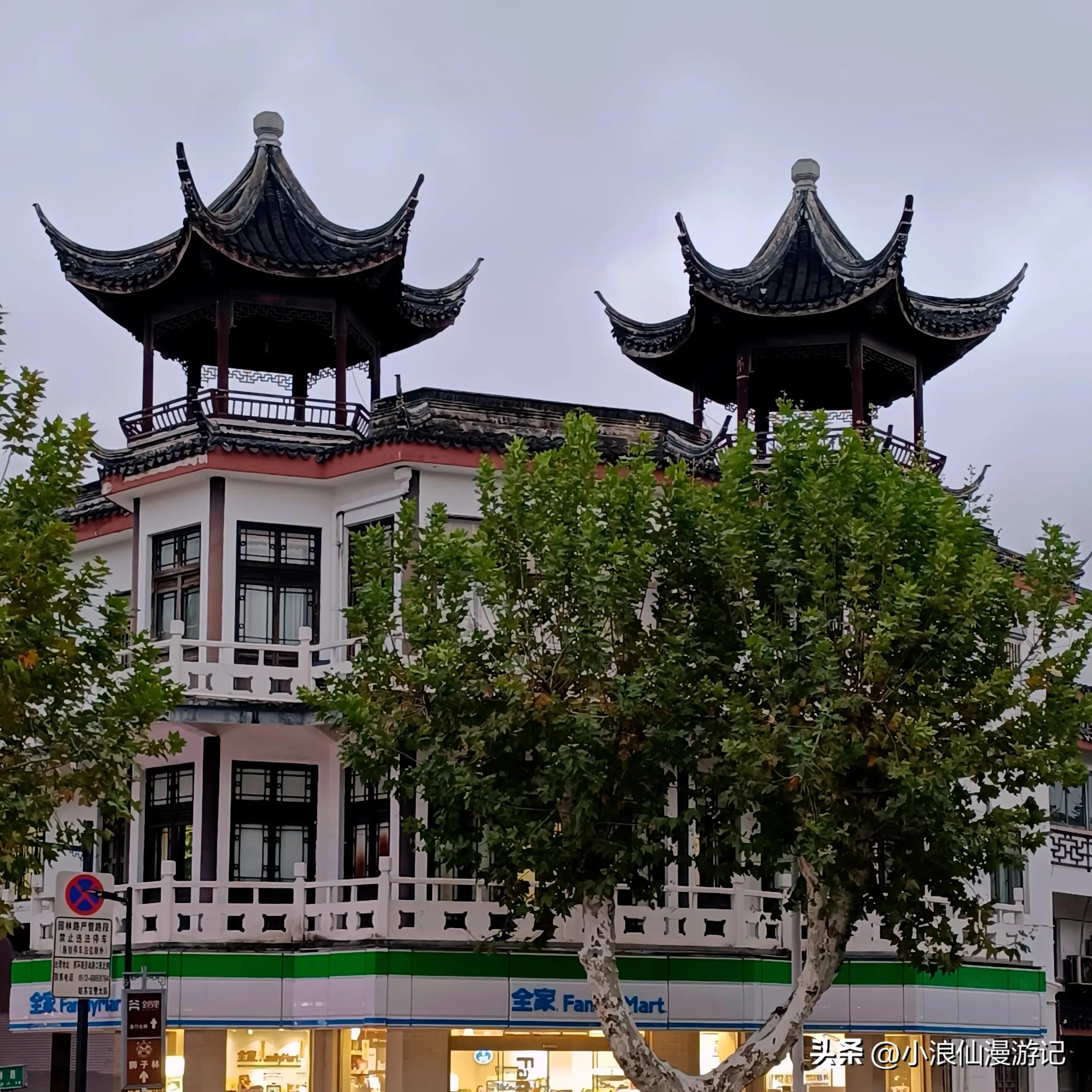 苏州一个有情调的江南城市,苏州一座美的不像话的城市