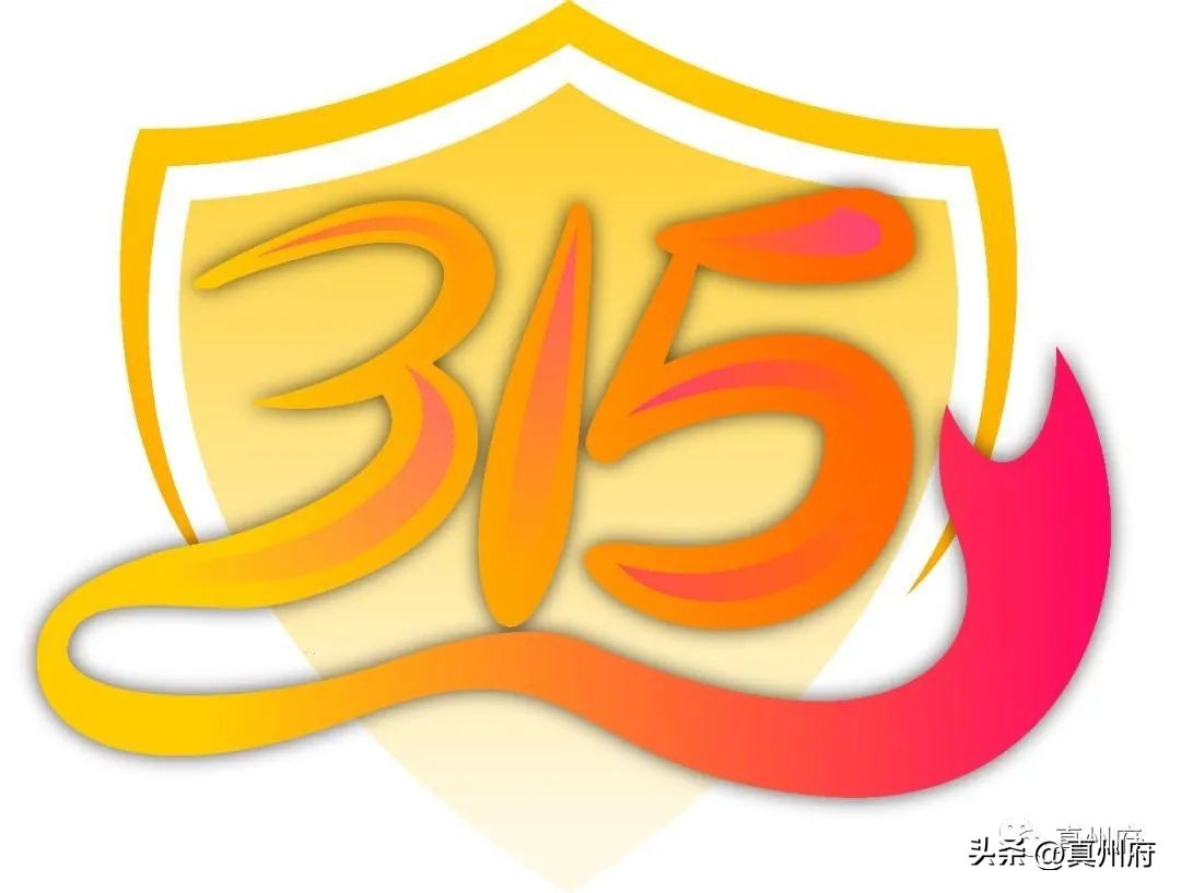 仪征陈先生新车屡出故障投诉找回6万元