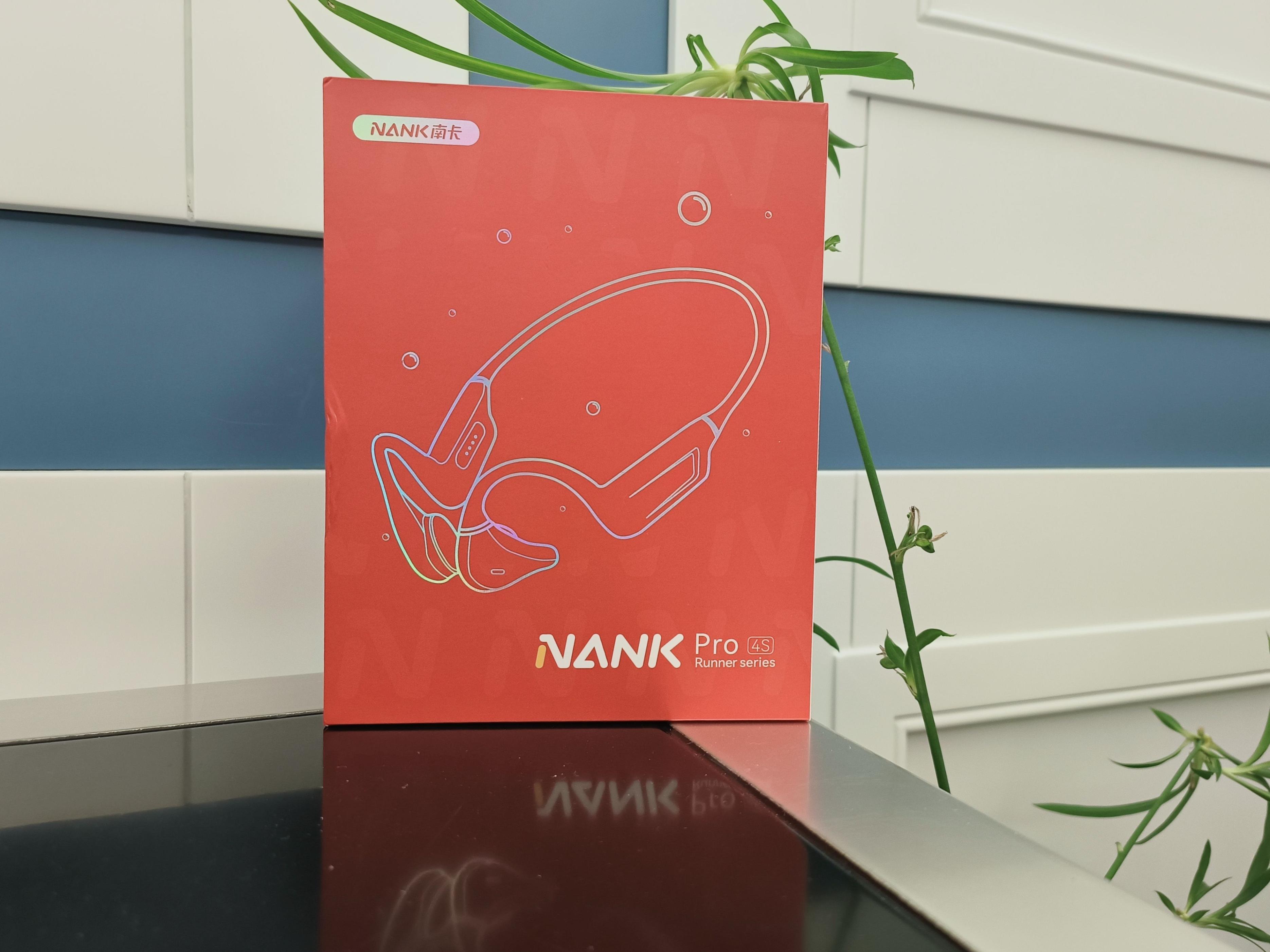 南卡runnerpro4s玩法,南卡runnerpro4s升级版