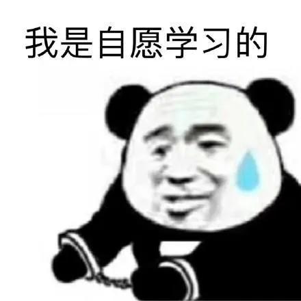 不爱学习的学生怎么引导,对于不爱学习的学生该怎么办