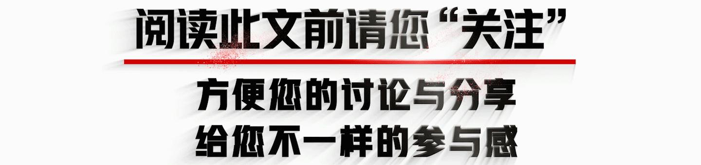 剑侠情缘网络版三外观礼盒,剑侠情缘网络版叁