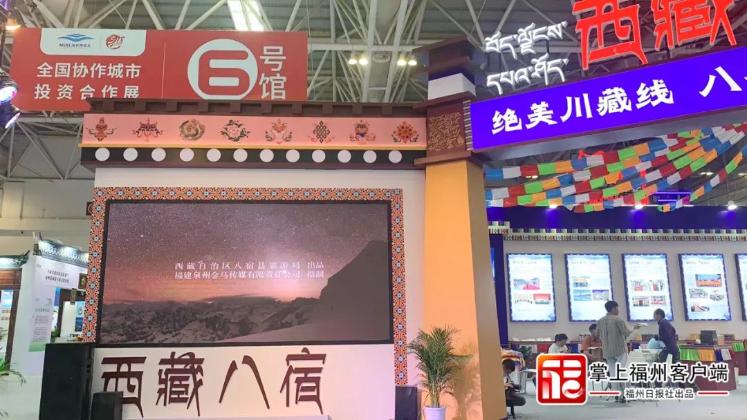 逛福州攻略,福州逛玩攻略