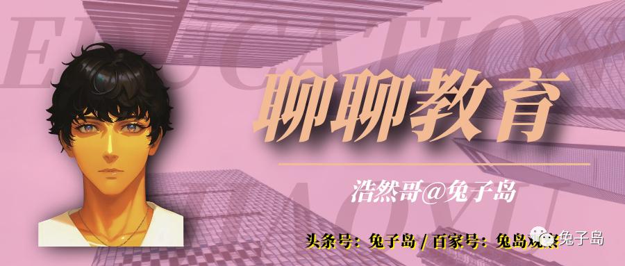 河南商丘学院排名,河南二本大学排名河南商丘学院