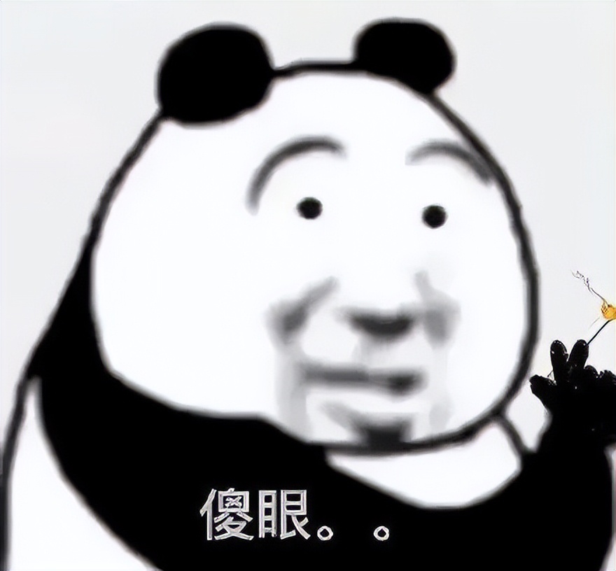 年薪60万和公务员如何选择,公务员年薪17万什么水平