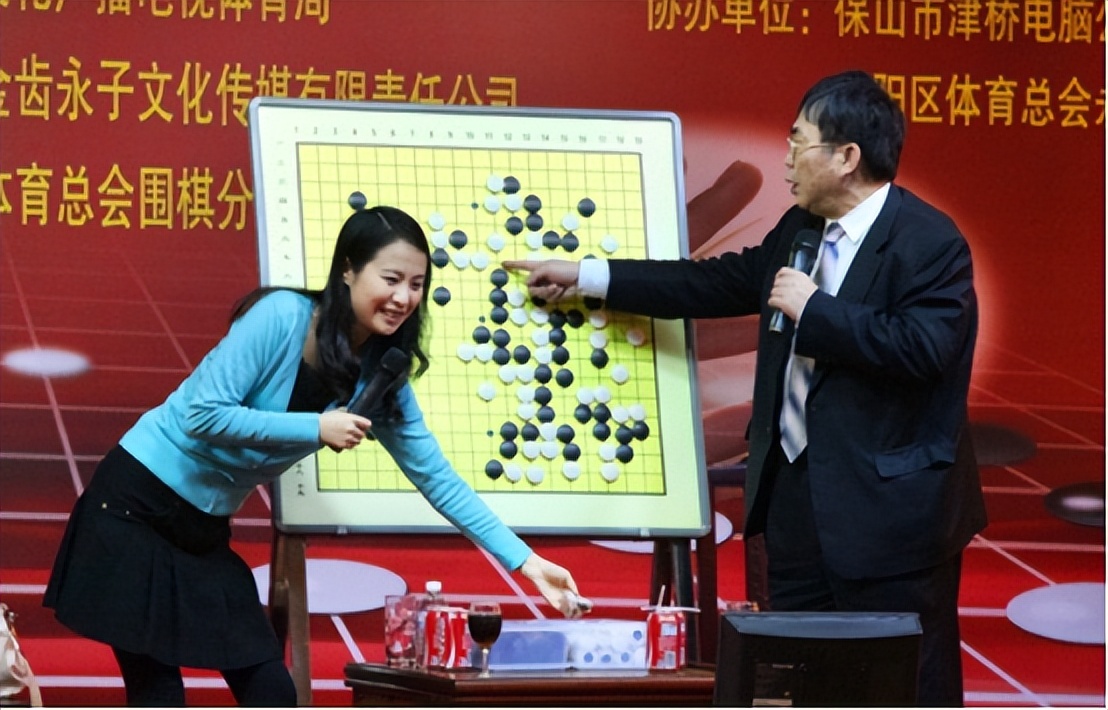 王静和聂卫平离婚原因,王静与聂卫平婚变以后的日子