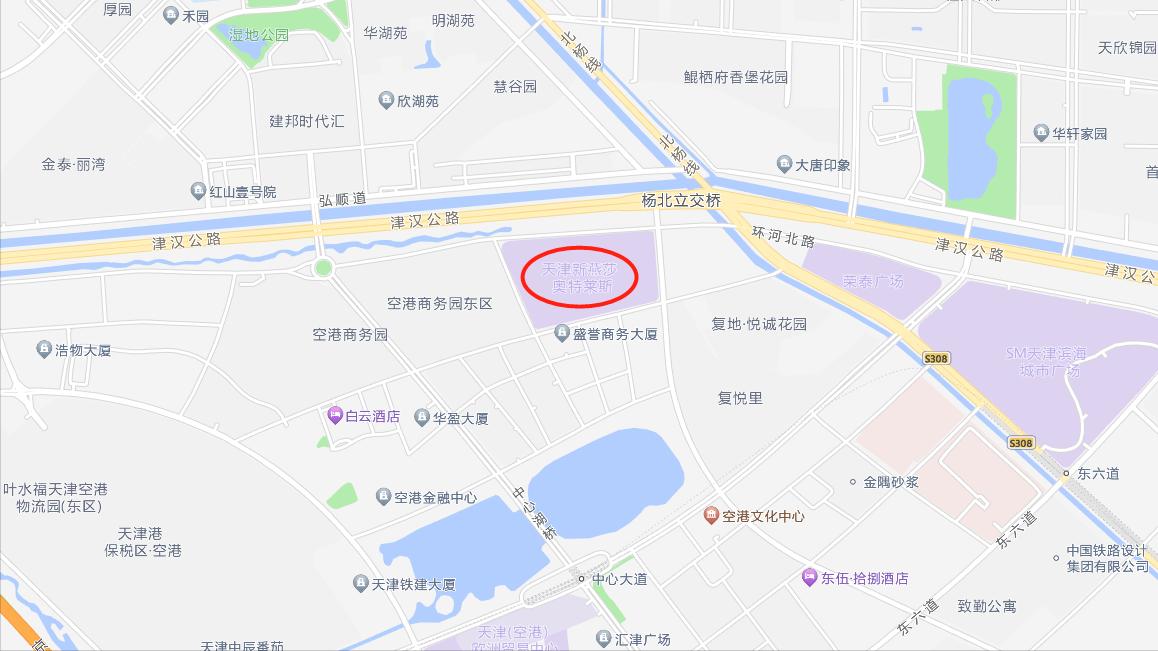 天津新燕莎奥特莱斯蔻驰折扣店,天津哪个奥特莱斯值得去