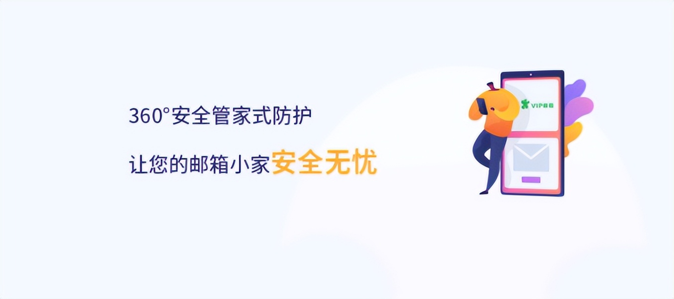 邮箱地址怎么填写格式才正确,手机邮箱怎么注册邮箱账号