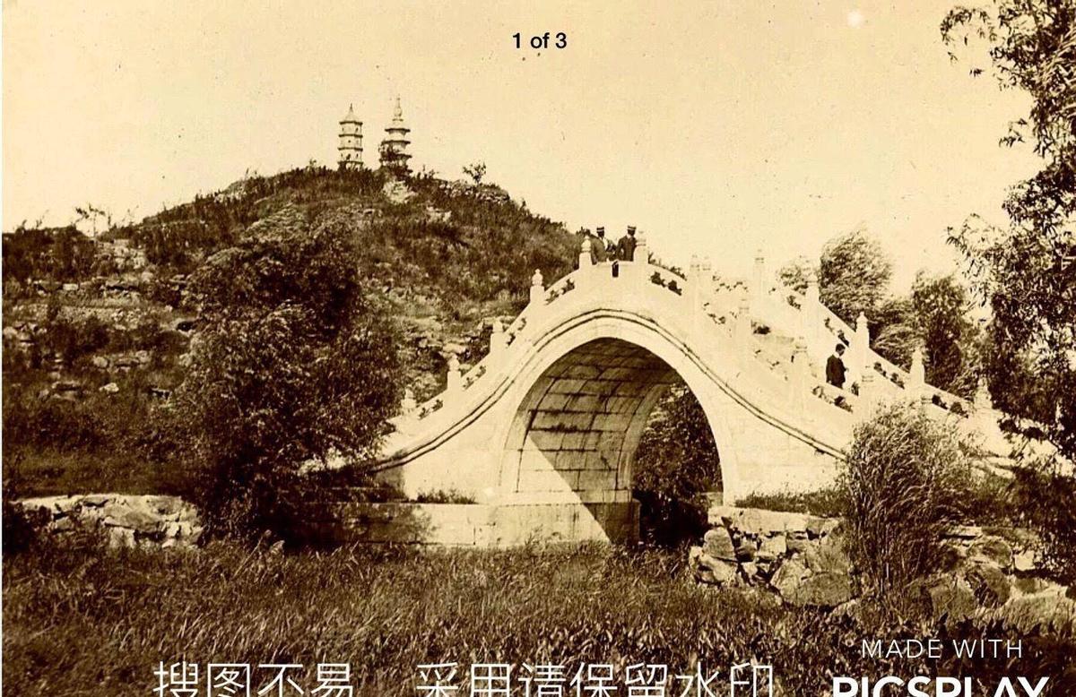 女子身穿日本侵华军装照片,女子穿侵华日军服装摆拍新闻视频