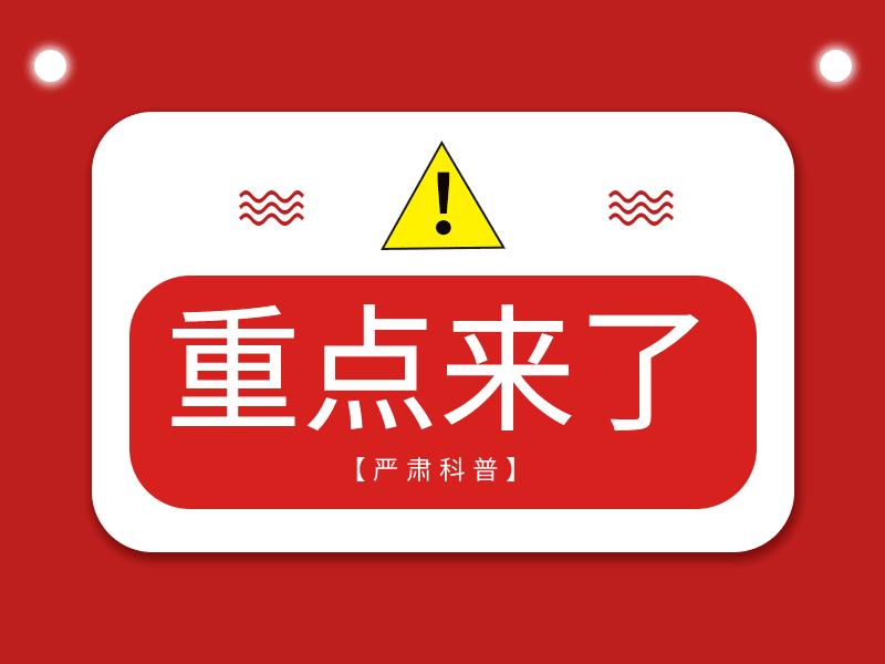 腰椎内镜术后做什么锻炼最好,腰椎手术后的护理问题及护理措施