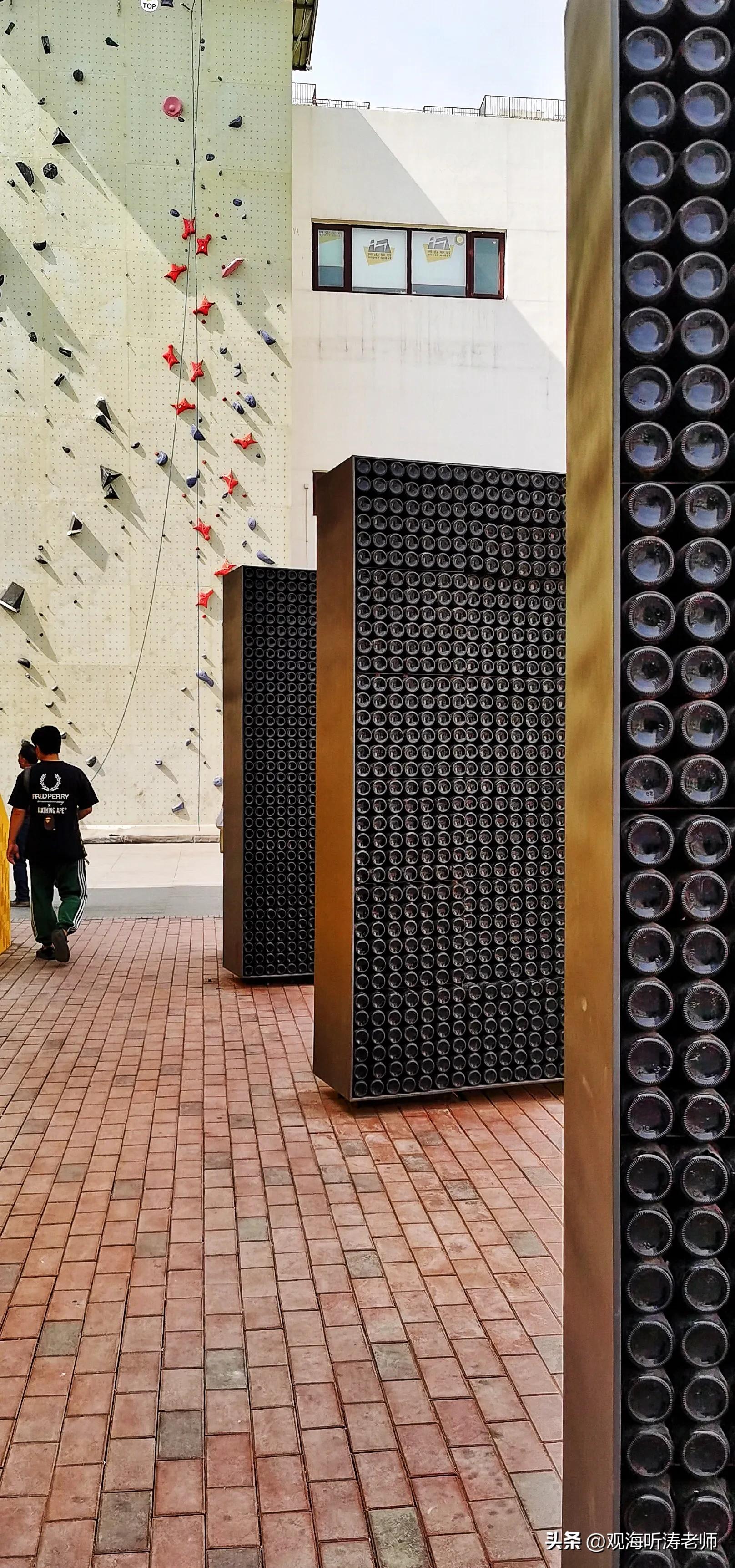 北京老工业遗址,北京旧厂区