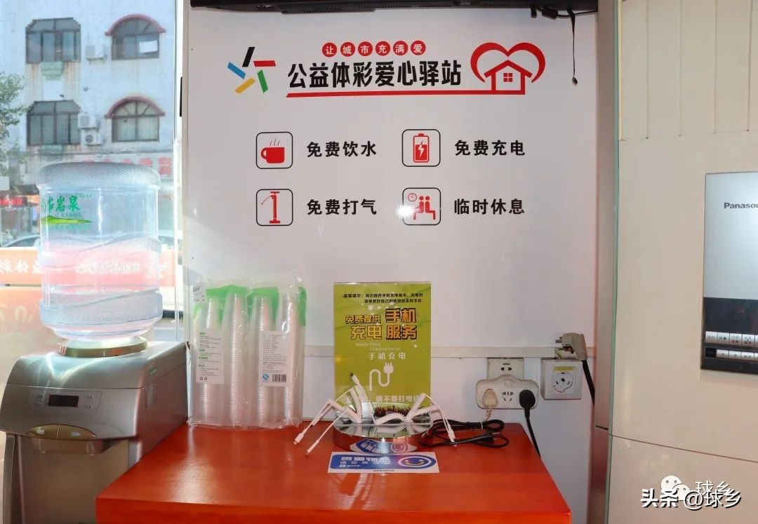 【开市】*光春**好,扎实干!梅州市体育局鼓劲体彩行业高质量发展