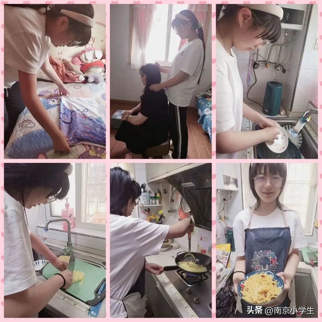 南京市古雄小学|生活即教育劳动育成长